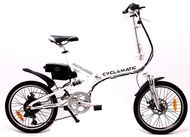 Cyclamatic CX 4 biely - Elektrobicykel