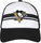 Unique Tracker kids' cap