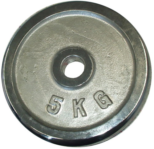 KUBIsport Chrome disc 5 kg - 25 mm - Gym Weight - Main image