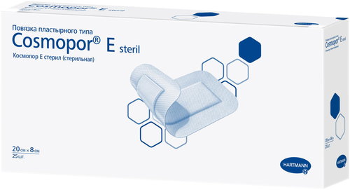 Cosmopor E 15 × 8 cm (11 × 4 cm), 25 pcs - Plaster - Main image