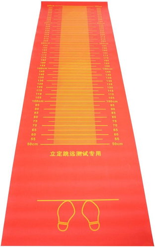 Merco Měřící podložka pro skok daleký z místa, červená - Exercise Mat - Main image