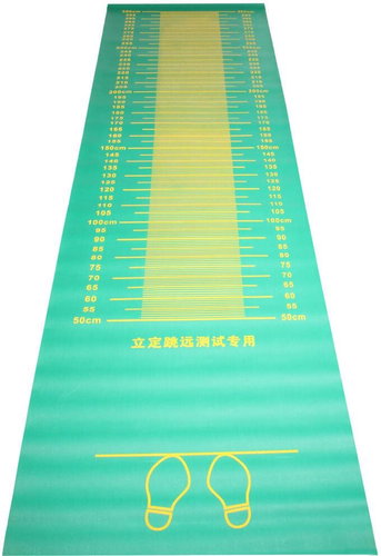 Merco Měřící podložka pro skok daleký z místa, zelená - Exercise Mat - Main image
