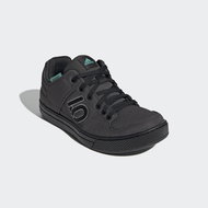 Five Ten Freerider Primeblue Dgh Solid Grey/Grey Three/Acid Mint 44 - Spikes