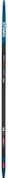 Atomic PRO C2 Skintec hard Psp Bl/Jet 202 cm - Cross Country Skis