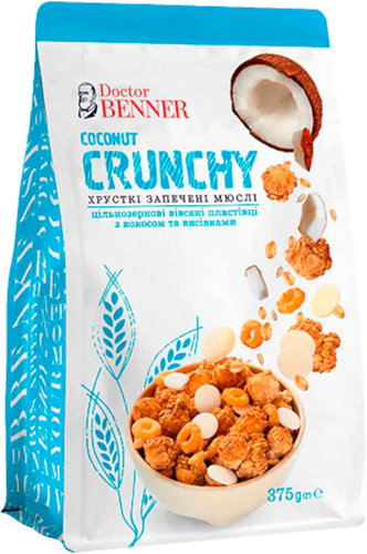 Doctor Benner Crispy baked muesli coconut - 375 g - Muesli - Main image