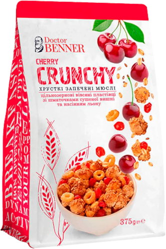 Doctor Benner Crispy baked muesli cherry - 375 g - Muesli - Main image