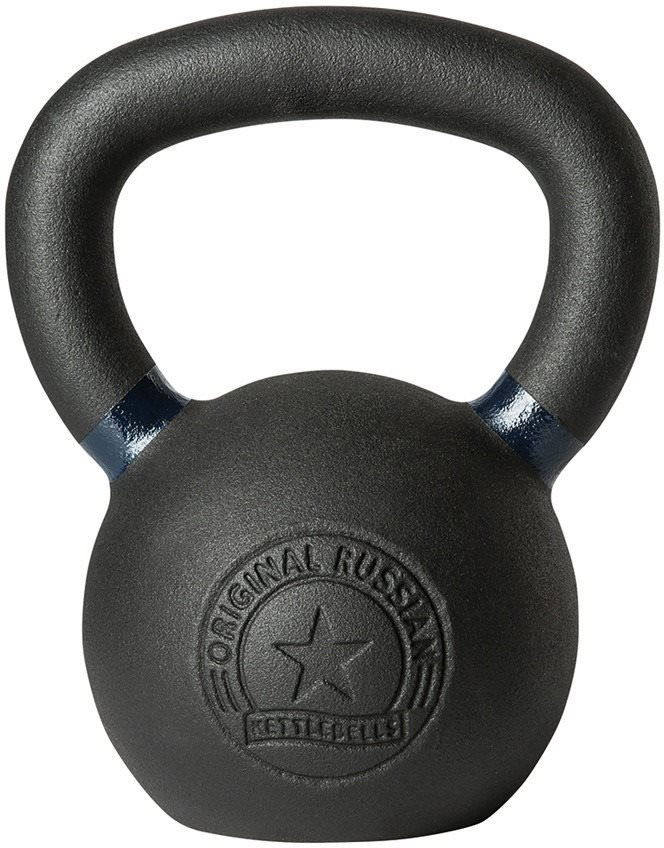 ATX LINE Russian kettlebell 12 kg Kettlebell Alza.cz