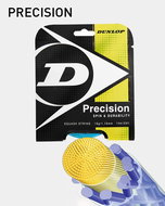 Dunlop Precision 18G 1.18mm, blue - Squash Strings