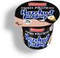Ehrmann High Protein Pudding Hazelnut 200 g - Puding