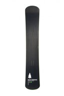 Endless carbon 165 cm - Snowboard
