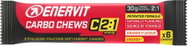 Enervit Carbo Chews C2:1 34 g pomeranč - Energy Gel