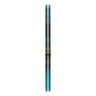 Fischer Twin Skin Performance Blue Stiff + Cont Step 197 cm-es méret - Sífutóléc