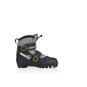 Fischer SNOWSTAR BLACK size 27 EU - Cross-Country Ski Boots