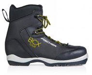 Fischer BCX Tour 42 - Cross-Country Ski Boots