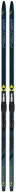Fischer Twin Skin Power Stiff EF + Tour Step 204 cm - Cross Country Skis