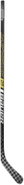 Hockey Stick Bauer Supreme 2S Pro Grip S19 INT, Intermediate, 65, R, P88 - Hockey Stick
