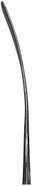 Hockey Stick Bauer Supreme 2S Pro Grip S19 INT, Intermediate, 55, R, P88 - Hockey Stick