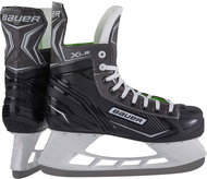 Bauer X-LS S21 INT, Intermediate, 4.0, 37.5, R - Ice Skates