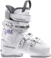 Head CUBE 3 60 W white size 41 EU / 265 mm - Ski Boots