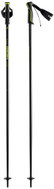 HEAD Frontside yellow 125 cm - Ski Poles