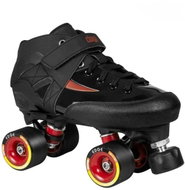 Roller skates Chaya Quad Sapphire EU 36 - Roller Skates