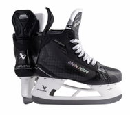 Bauer Supreme TI Shadow S24 INT Intermediate, FIT 2, BA25 - Ice Skates