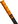 Orange-Black, HS25