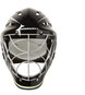 Hockey Helmet Winnwell Street Hockey Mask S25 WW25 - Hokejová helma