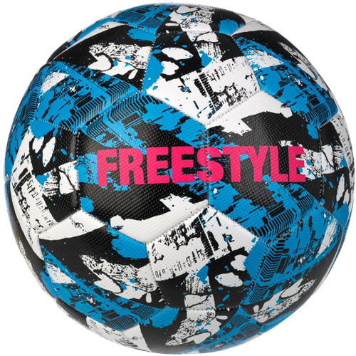 SELECT FB Freestyle 2023/24 vel. 4 - Futsal Ball  - Main image