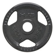 HMS Hammertone Weight Plate with Handle THM01 1.25kg Anthracite - Gym Weight