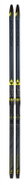 Fischer Superlite Crown EF+ Control Step 199 cm - Cross Country Skis