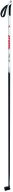 ATOMIC PRO JR White 105 cm - Cross-Country Skiing Poles