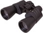 Távcső Bresser Hunter 10x50 Binoculars - Dalekohled