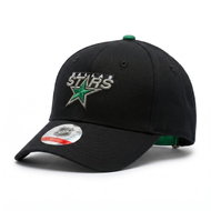 Outerstuff Dětská kšiltovka Dallas Stars NHL 3Rd Jersey Precurved Snap - Kšiltovka