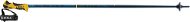 Leki Spitfire Lite S denimblue-aegeanblue-mustardyellow 90cm - Ski Poles