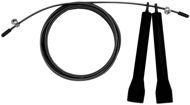 Lifefit Speed Rope 300 cm - fekete - Ugrálókötél