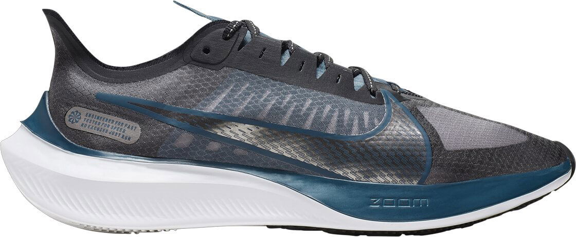 nike zoom gravity 45