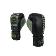 VENUM Boxing Laboratory - Black/Khaki - Boxing Gloves