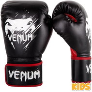 VENUM Contender - black/red size 6 oz - Boxing Gloves