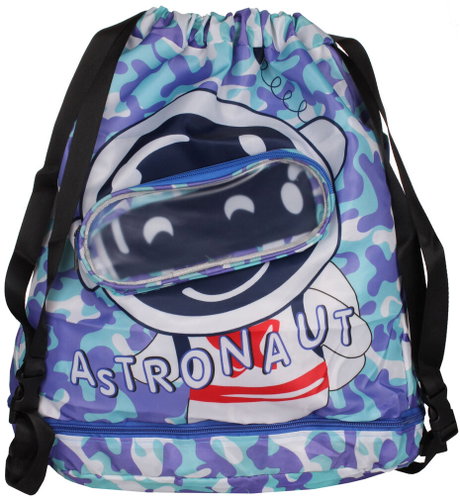 Merco Astronaut plavecký batoh, modrý - Sports Backpack - Main image