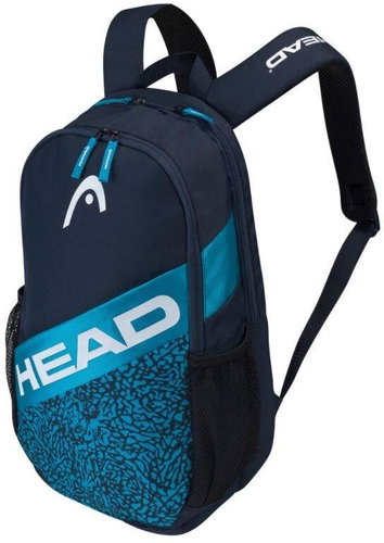 Head Elite Backpack 2022 - Sports Backpack - Main image