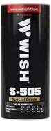 WISH S505-03 3 pcs - Shuttlecock