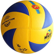 SEDCO Volleyball MVP LITE*** - 5 - Volleyball
