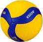 Mikasa V333W - Volleyball