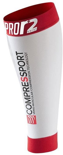 COMPRESSPORT R2 Swiss White T1 - Sportovní podkolenky - Main image