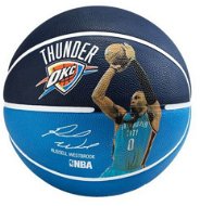 Spalding NBA labda játékos Russell Westbrook méretét. 7 - Kosárlabda