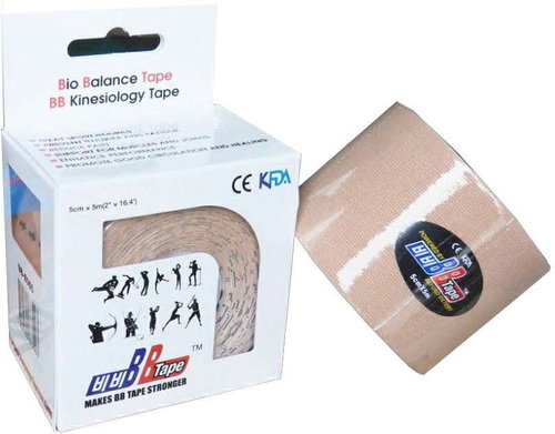 BB tape Tourmaline, béžová - Tejp - Hlavný obrázok
