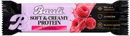 Bauli Soft & Creamy Protein Raspberry - Protein Bar