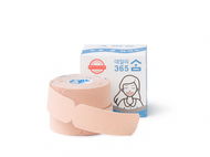 Temtex horkolásgátló, 2,5×8 cm, 120 darab - Kineziológiai tapasz