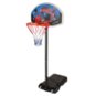 My Hood Junior Basketball Standing Basket - Basketball Hoop